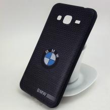 Ултра тънък силиконов калъф / гръб / TPU Ultra Thin за Samsung Galaxy J3 / J3 2016 J320 - BMW / черен