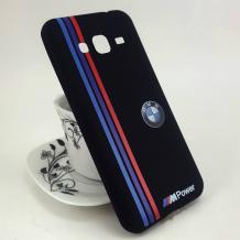 Ултра тънък силиконов калъф / гръб / TPU Ultra Thin за Samsung Galaxy J3 / J3 2016 J320 - BMW / POWER / черен