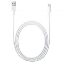 USB кабел за Apple iPhone 5 / iPhone 6 / iPhone 7 - бял / 2 метра