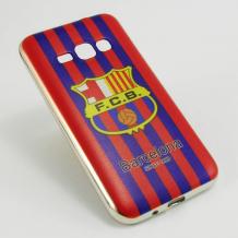 Луксозен ултра тънък силиконов калъф / гръб / TPU Ultra Thin за Samsung Galaxy J1 2016 J120 - FC Barcelona / червено и синьо райе