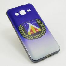 Луксозен ултра тънък силиконов калъф / гръб / TPU Ultra Thin за Samsung Galaxy J5 J500 - Левски София