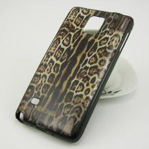 Силиконов калъф / гръб / TPU Just Cavalli за Samsung Galaxy Note 4 N910 - кафяв леопард