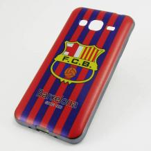 Луксозен ултра тънък силиконов калъф / гръб / TPU Ultra Thin за Samsung Galaxy J5 J500 - FC Barcelona / червено и синьо райе