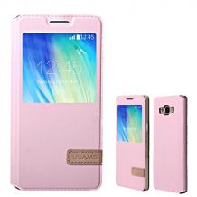 Луксозен кожен калъф Flip тефтер S-View със стойка USAMS Muge Series за Samsung Galaxy A5 SM-A500 / Samsung A5 - розов