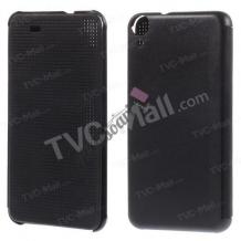 Луксозен калъф със силиконов капак / Dot View за HTC Desire 728 - черен