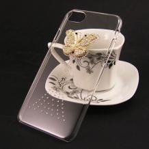 Луксозен твърд гръб с камъни за Apple iPhone 7 - прозрачен / пеперуда