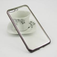 Луксозен силиконов калъф / гръб / TPU за Apple iPhone 7 Plus - прозрачен / тъмно сив кант