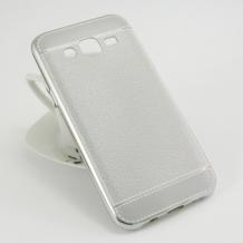 Луксозен силиконов калъф / гръб / TPU за Samsung Galaxy J5 J500 - сив / имитиращ кожа / сребрист кант