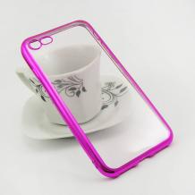 Луксозен силиконов калъф / гръб / TPU за Apple iPhone 7 - прозрачен / цикламен кант