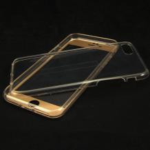 Силиконов калъф / гръб / 360° TPU за Apple iPhone 6 Plus / iPhone 6S Plus - прозрачен / златист / лице и гръб