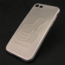 Луксозен силиконов кейс / гръб / TPU за Apple iPhone 7 - Very Good / сребрист