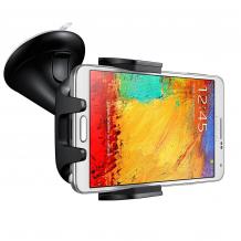 Стойка за кола за Samsung Galaxy S22 Ultra 5G - черна