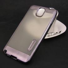 Луксозен силиконов калъф / гръб / TPU MOTOMO за Samsung Galaxy Note 3 N9000 / Samsung Note 3 N9005 - прозрачен / мат / тъмно сив кант