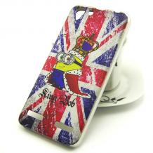 Луксозен силиконов калъф / гръб / TPU за Lenovo Vibe K5 / K5 Plus / A6020 - King Bob / Minion / British Flag