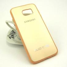 Луксозен твърд гръб със силиконов кант за Samsung Galaxy S7 Edge G935 - златист