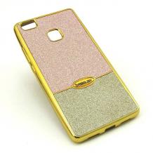 Луксозен силиконов калъф / гръб / TPU CASEOLOGY за Huawei P9 Lite - Rose Gold със сребристо / брокат