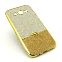 Луксозен силиконов калъф / гръб / TPU CASEOLOGY за Samsung Galaxy J5 J500 - златисто със сребристо / брокат