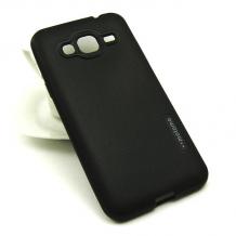 Силиконов калъф / гръб / TPU MOTOMO за Samsung Galaxy J3 / J3 2016 J320 - черен / релефен