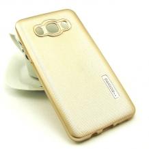Силиконов калъф / гръб / TPU MOTOMO за Samsung Galaxy J7 2016 J710 - златист / релефен