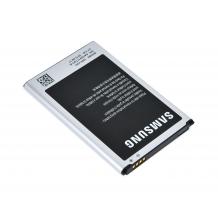 Оригинална батерия за Samsung Galaxy Note 3 N9000 / Samsung Note III N9005 - 3200 mAh 3.8V