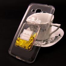 Луксозен силиконов калъф / гръб / TPU 3D за Samsung Galaxy J3 / Galaxy J3 2016 J320 - прозрачен / парфюм / златисти сърца