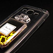 Луксозен силиконов калъф / гръб / TPU 3D за Samsung Galaxy J5 J500 - прозрачен / парфюм / златисти сърца