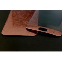 Удароустойчив извит скрийн протектор 360° / 3D Full Cover / за Samsung Galaxy S7 Edge - лице и гръб / Rose Gold / призма