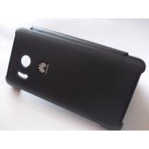 Кожен калъф Flip Cover тип тефтер за Huawei U8833 Ascend Y300  - черен