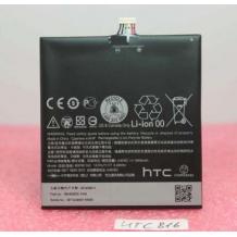 Оригинална батерия за HTC Desire 816 - 2600mAh