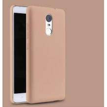 Силиконов калъф / гръб / TPU за LG K10 2017 - Rose Gold / мат