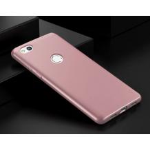 Силиконов калъф / гръб / TPU за Huawei Honor 8 Lite - Rose Gold / мат
