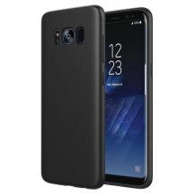 Силиконов калъф / гръб / TPU за Samsung Galaxy S8 G950 - черен / мат