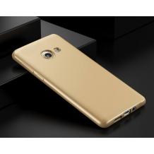 Силиконов калъф / гръб / TPU за Samsung Galaxy J5 2017 J530 - Gold / мат