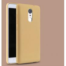 Силиконов калъф / гръб / TPU за LG K10 2017 - Gold / мат