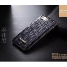 Оригинален гръб BECKBERG Diplomat Series за Apple iPhone 7 - черен / едра плитка