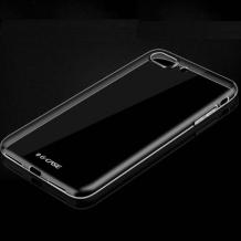 Ултра тънък силиконов калъф / гръб / TPU G-CASE Ultra thin за Apple iPhone 7 Plus - прозрачен