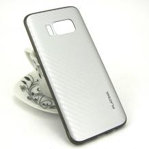 Луксозен твърд гръб PLATINA със силиконов кант за Samsung Galaxy S8 G950 - сребрист / carbon