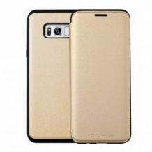 Луксозен кожен калъф Flip тефтер TOTU Design Acme Series за Samsung Galaxy S8 Plus G955 - златист