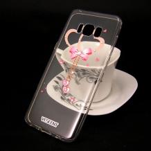 Луксозен силиконов калъф / гръб / TPU VESCENT с камъни за Samsung Galaxy S8 G950 - прозрачен / розова панделка
