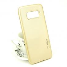 Силиконов калъф / гръб / TPU MOTOMO за Samsung Galaxy S8 G950 - златист / релефен