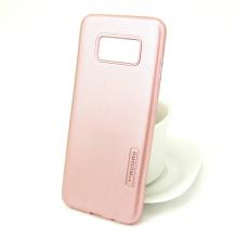 Силиконов калъф / гръб / TPU MOTOMO за Samsung Galaxy S8 G950 - Rose Gold / релефен