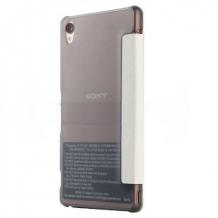 Луксозен кожен калъф Flip тефтер S-View Baseus Primary за Sony Xperia Z3 - бял