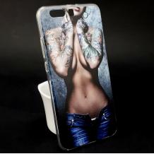 Силиконов калъф / гръб / TPU за Huawei P10 Plus - Tattoo Girl / момиче с дънки
