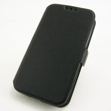 Кожен калъф Flip тефтер Flexi със стойка за HTC Desire 620 - черен