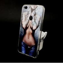 Силиконов калъф / гръб / TPU за Huawei Honor 8 Lite - Tattoo Girl / момиче с дънки