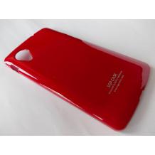 Заден предпазен твърд гръб / капак / SGP за LG Nexus 5 E980 - червен