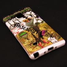 Силиконов калъф / гръб / TPU за Samsung Galaxy Note 4 N910 / Samsung Galaxy Note 4 - Paris girl / цветен