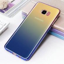 Луксозен гръб Glaze Case за Samsung Galaxy S7 Edge G935 - преливащ / златисто и син