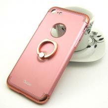 Оригинален твърд гръб OUcase със стойка за Apple iPhone 7 - Rose Gold