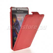 Кожен калъф Carbon Fiber за Sony Ericsson Xperia Acr / Arc S / X12 - червен